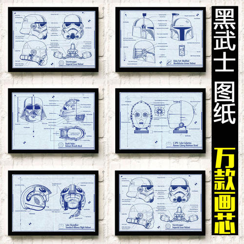 集体土地不动产权证样本